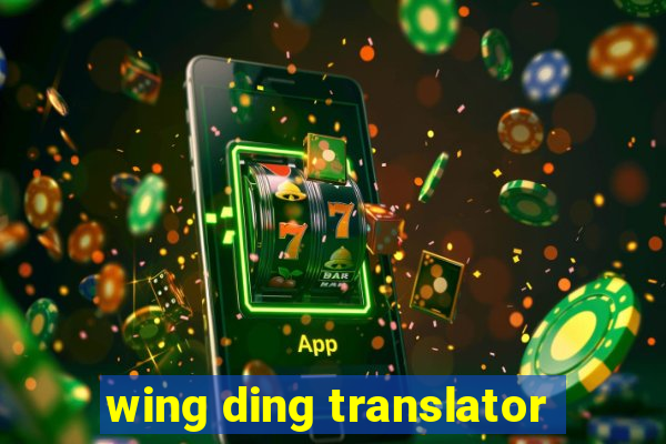 wing ding translator